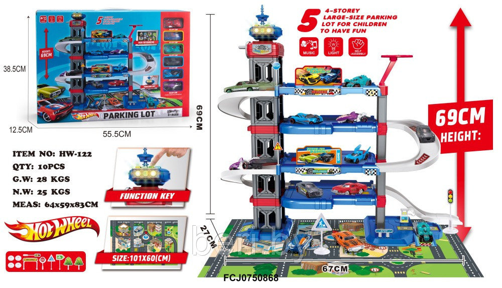 HW-122 Паркинг с ковриком, автотрек, парковка Hot Wheel, 4-х ярусная, 6 машинок, коврик муз+свет - фото 2 - id-p198779663