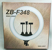 ZB-F348 Кольцевая LED лампа 45 см + Пульт ДУ + Держатель для телефона + Сумка + подарок Штатив 2,2 м