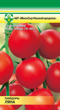 Семена Томат Ляна (0,1 гр) МССО - фото 1 - id-p113445510