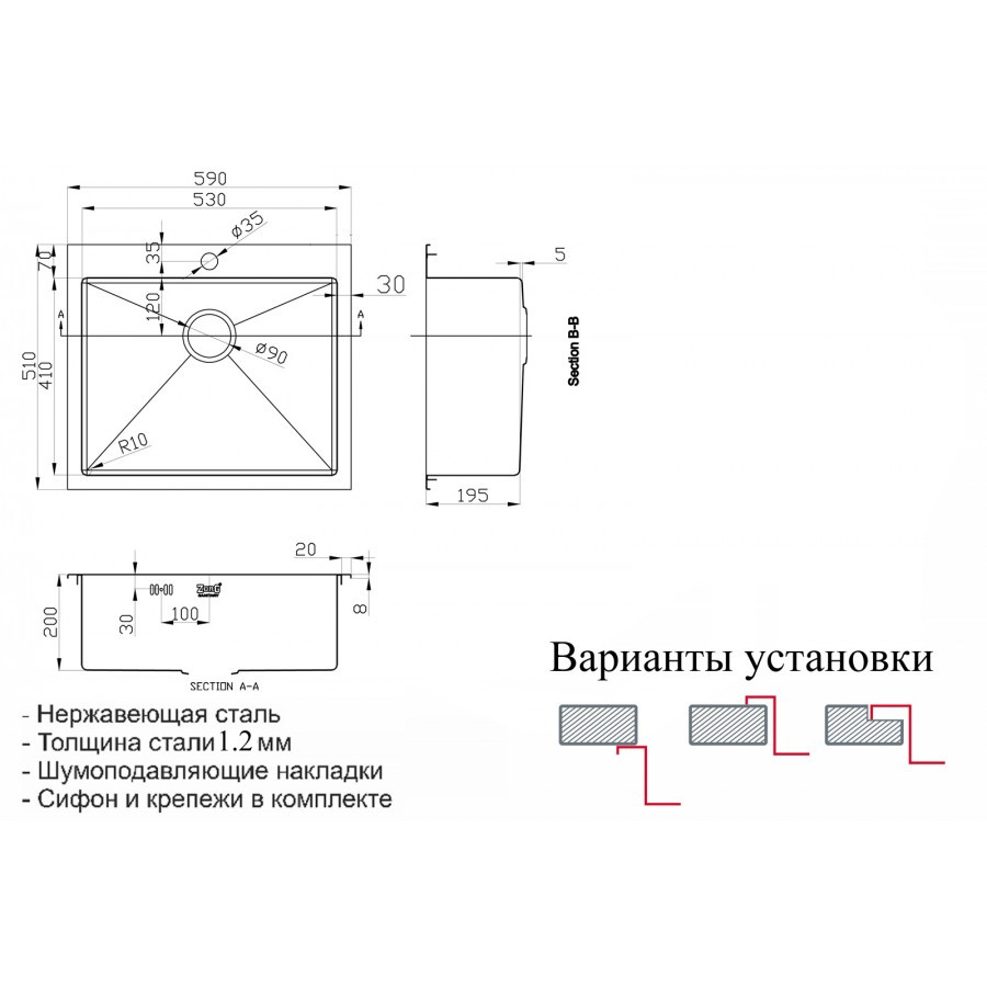 Мойка ZorG INOX -PVD SZR 5951 BRONZE - фото 2 - id-p198780795