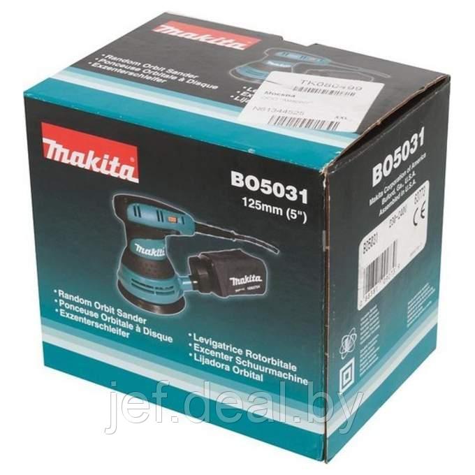 Эксцентриковая шлифмашина BO 5031 300 Вт MAKITA BO5031 - фото 8 - id-p198782091