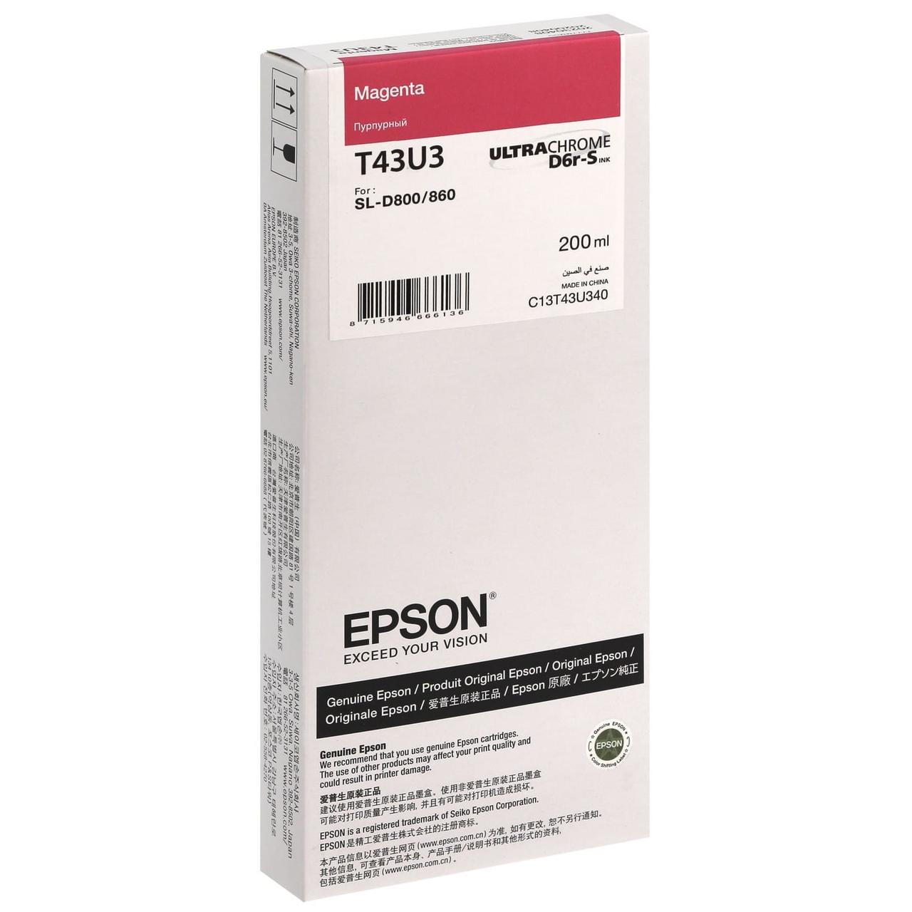 Картридж EPSON T43U3 (C13T43U340), Пурпурный