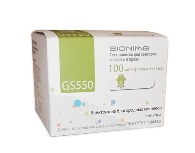 Тест-полоски Bionime GS 550, 100 шт. - фото 8 - id-p198784203
