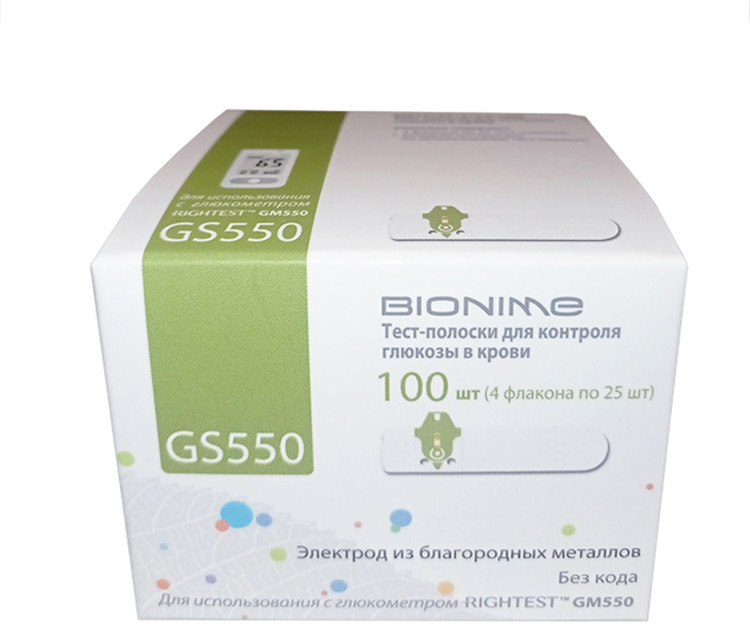 Тест-полоски Bionime GS 550, 100 шт. - фото 5 - id-p198784203