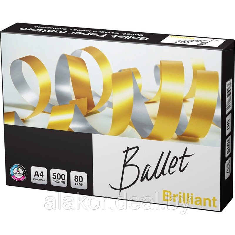 Бумага "Ballet Brilliant" А4, 80 г/м2, класс А+, 500 листов - фото 2 - id-p198784107