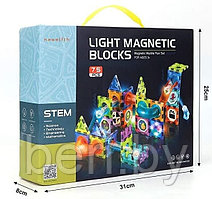 2301 Магнитный конструктор Лабиринт, 75 деталей со светом, лабиринт, Марблс
