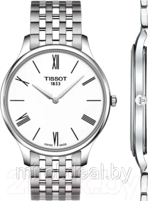 Часы наручные мужские Tissot T063.409.11.018.00 - фото 2 - id-p198786487