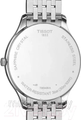 Часы наручные мужские Tissot T063.409.11.018.00 - фото 6 - id-p198786487