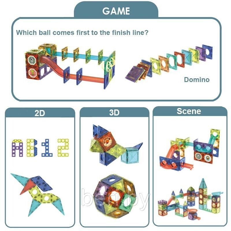 2300 Магнитный конструктор Лабиринт, 49 деталей со светом, лабиринт, Марблс - фото 9 - id-p198786521