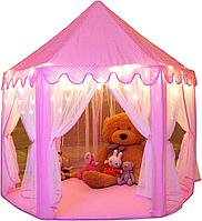Палатка детская Princess Castle Tent MB-C125