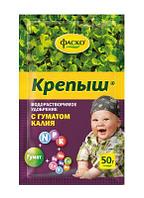 Удобрение Крепыш с гуматом калия. 50 г.