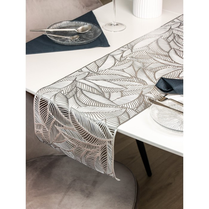 Дорожка на стол Доляна «Листопад», 30×150 см, цвет серебряный - фото 1 - id-p198790906