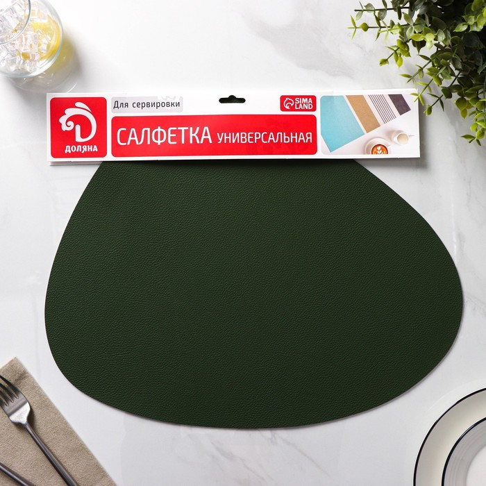 Набор салфеток сервировочных на стол Доляна «Тэм», 44×35 см, 4 шт, цвет зелёный - фото 6 - id-p198791003