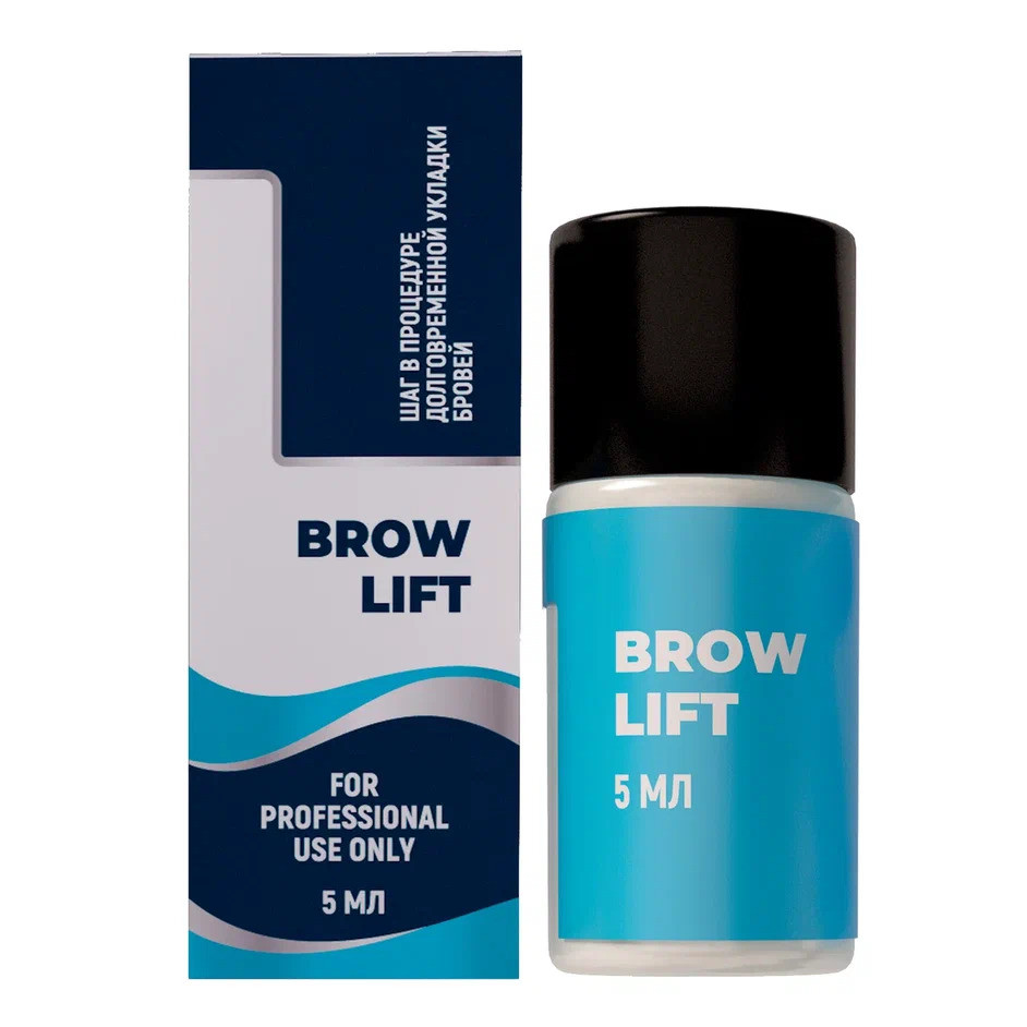 SEXY BROW PERM Состав #1 для долговременной укладки бровей BROW LIFT, 5 мл - фото 1 - id-p198795186