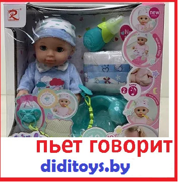 Детская кукла пупс интерактивная 9562 с аксессуарами и одеждой, аналог Baby Born беби бон беби лавv - фото 1 - id-p198799997