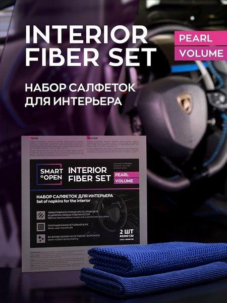 Набор салфеток для интерьера Interior Fiber Set SmartOpen, 1уп. - фото 1 - id-p198816419