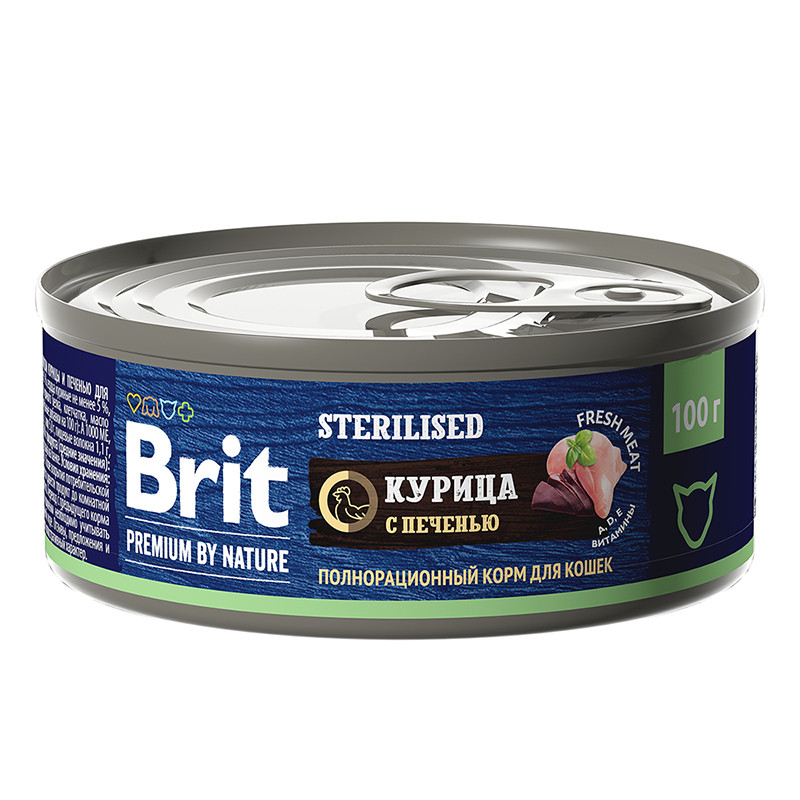 "Brit" Premium Консервы для стерилизованных кошек с мясом курицы и печенью 100г - фото 1 - id-p198822828