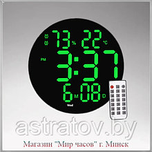 Часы электронные Настенные  250*27х250 мм Календарь Влажность Температура Яркость