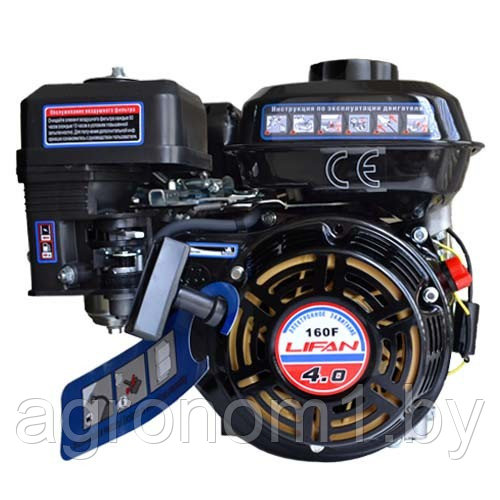 Двигатель Lifan 160F (вал 18мм) - фото 1 - id-p198848668
