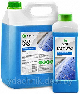 Воск Grass Fast Wax 5 кг. - фото 1 - id-p198850138