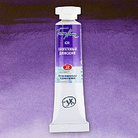 Фиолетовый диоксазин акварель туба 10 мл