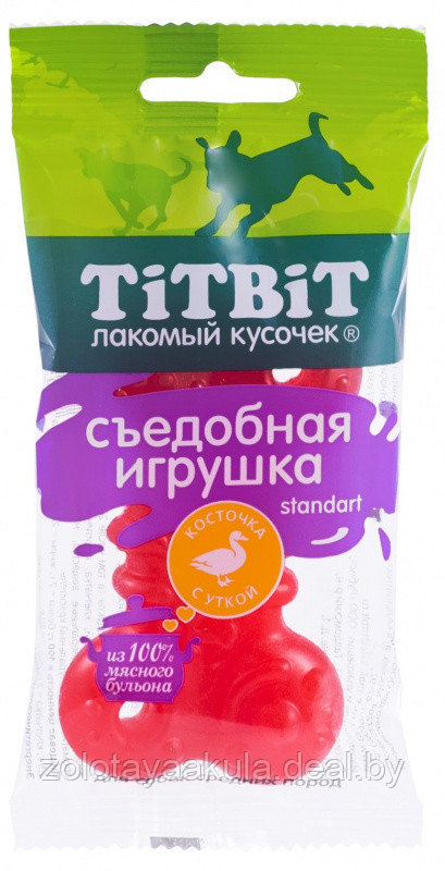 TiTBiT Лакомый кусочек TiTBiT Standart съедобная игрушка для собак, Утка - фото 1 - id-p198858170