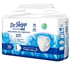 Подгузники для взрослых Dr. Skipp Standard Plus L (размер 3, 100-150 см.) 30 шт.