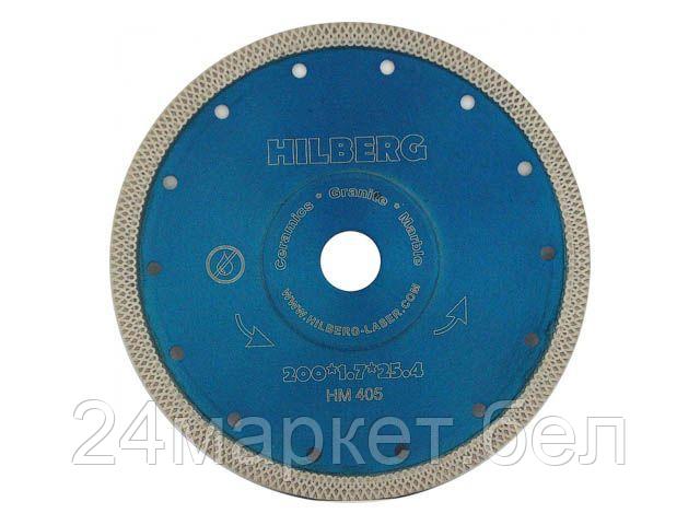 Алмазный круг 200х25,4/22,23 мм по керамике сплошн.ультратонкий X-Turbo HILBERG - фото 1 - id-p198877014