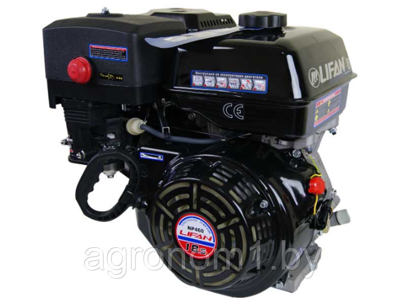 Двигатель Lifan NP460(вал 25мм) 18,5лс - фото 1 - id-p198881261