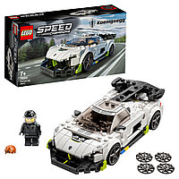 Конструктор LEGO Original Speed Champions 76900: Спорткар Koenigsegg Jesko