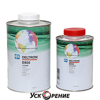 PPG D800/E1 + D802/E0.5 Deltron D800 Clear Бесцветный лак LS/MS с отвердителем D802 1,5л