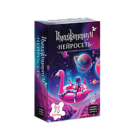 Настольная игра Имаджинариум: Нейросеть. Оригинальное издание. Компания Cosmodrome Games