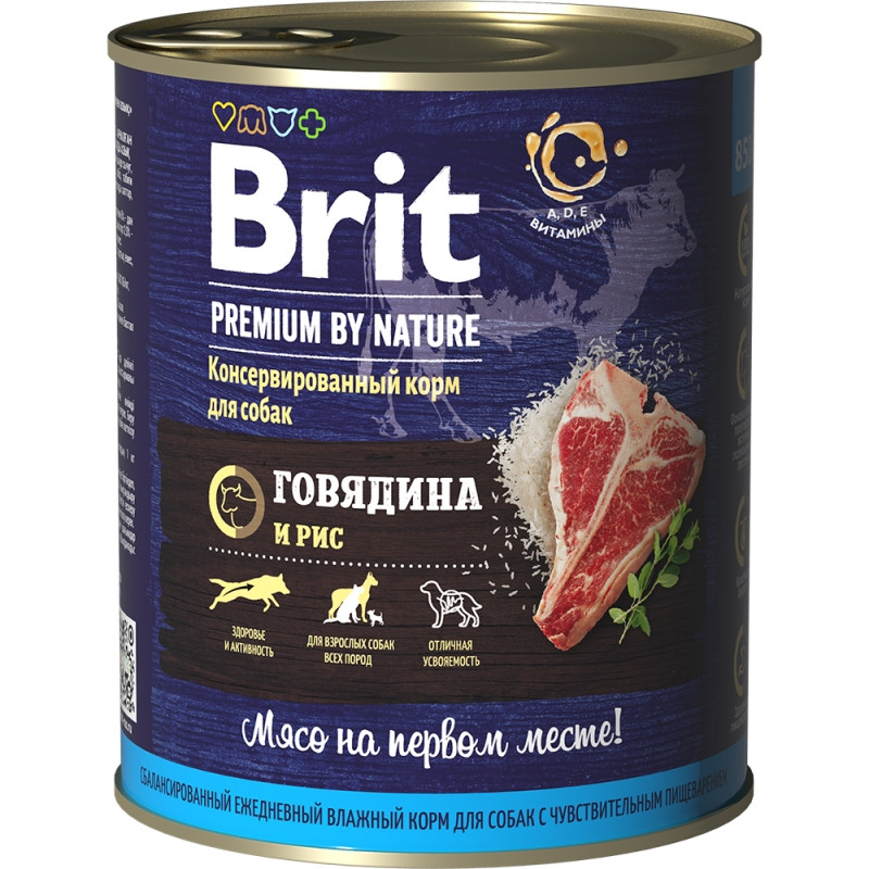 "Brit" Premium Консервы для собак с чувствительным пищеварением с говядиной и рисом 850г - фото 1 - id-p198900012