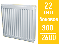 Стальной панельный радиатор Лидея ЛК 22 / выс. 300 х дл.2600