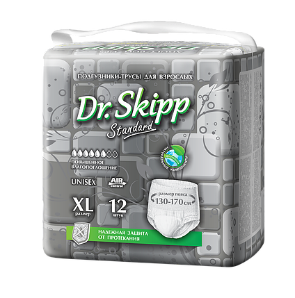 Трусики впитывающие для взрослых Dr.Skipp Standart Extra Large, 12 шт., фото 2