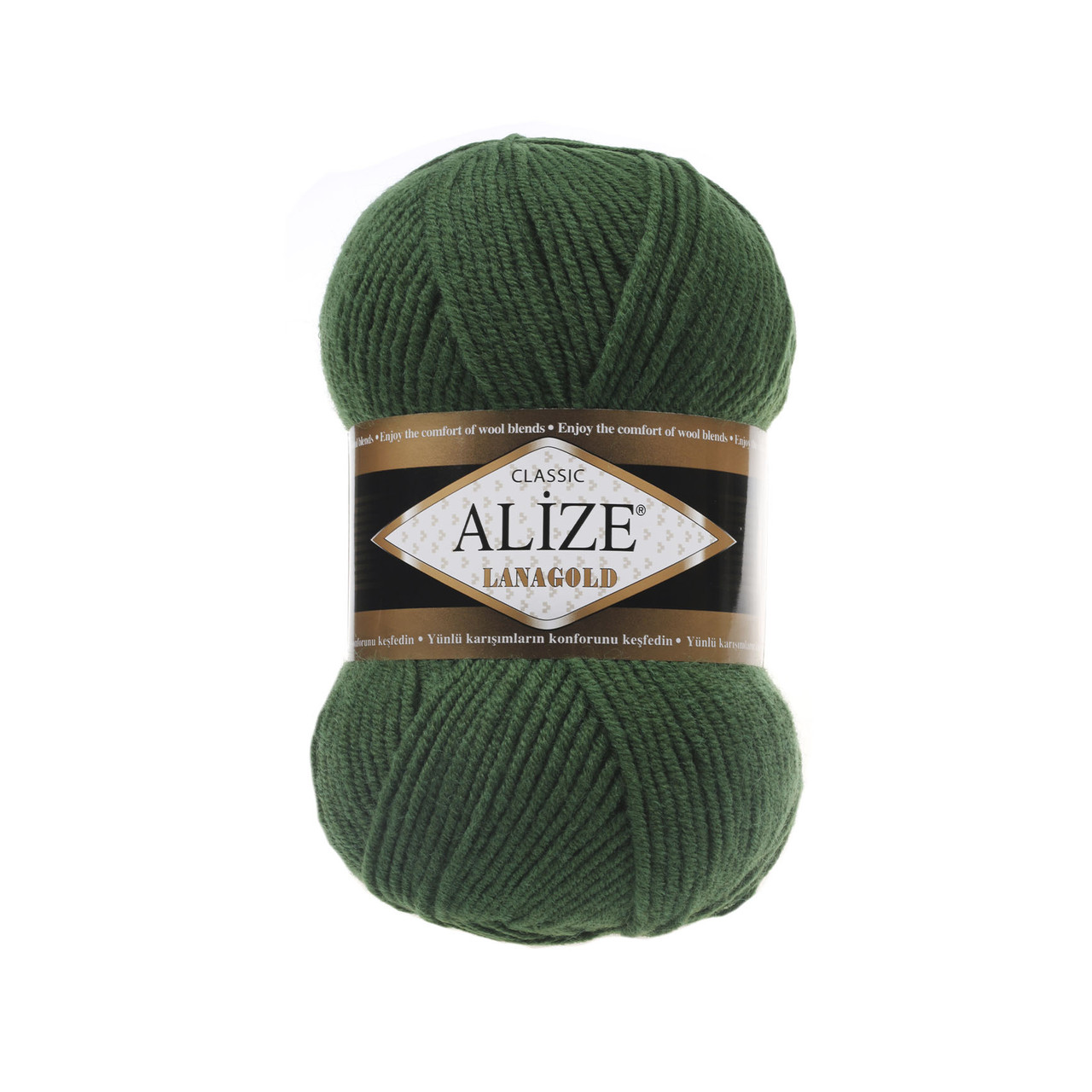 Пряжа Alize Lanagold 240 м. цвет 118 зеленый