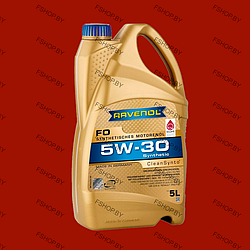 RAVENOL FO 5W30 SL - 5 литров — Cинтетическое моторное масло — Бензиновое-Дизельное