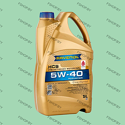 RAVENOL HCS 5W40 - 5 литров — Cинтетическое моторное масло — Бензиновое-Дизельное