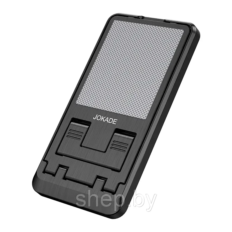 Подставка/держатель/ складная для телефона и планшета JOKADE JE003 - фото 3 - id-p198938510