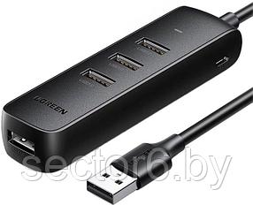 USB-хаб Ugreen CM416 80657