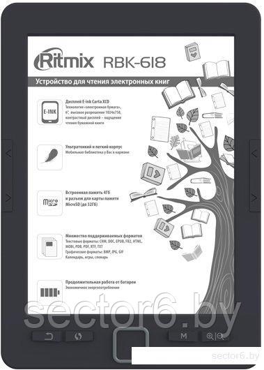 Электронная книга Ritmix RBK-618