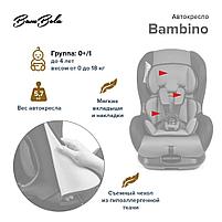 BAMBOLA Автокресло 0-18 кг BAMBINO Синий/Бежевый KRES2943, фото 6