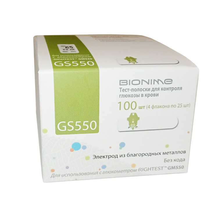 Тест-полоски Bionime GS 550, 100 шт. - фото 3 - id-p198964702