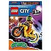 Конструктор LEGO Original  City 60297: Разрушительный трюковый мотоцикл, фото 3