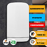 Сушилка для рук Puff-8880 Jet погружная высокоскоростная, фото 2