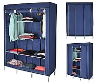 Шкаф складной каркасный тканевый STORAGE WARDROBE (YG - 05) Трехсекционный (Синий)