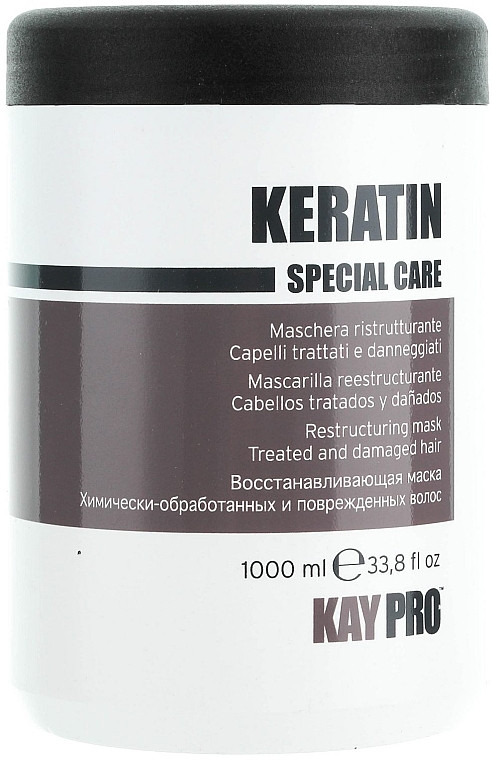 Восстанавливающая маска Kaypro Special Care Keratin с кератином для химически-обработанных и поврежденных - фото 1 - id-p198975995