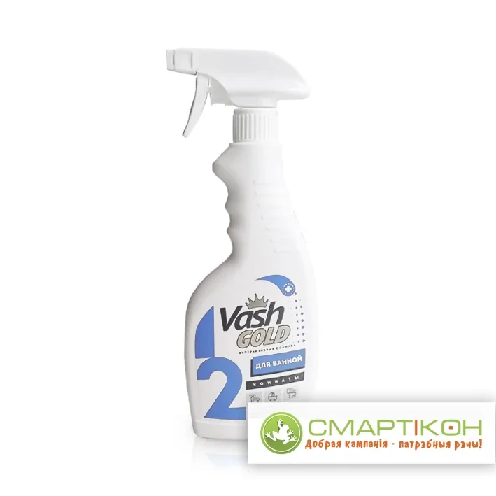 Средство для чистки ванной комнаты VASH GOLD 500 мл - фото 1 - id-p198789255