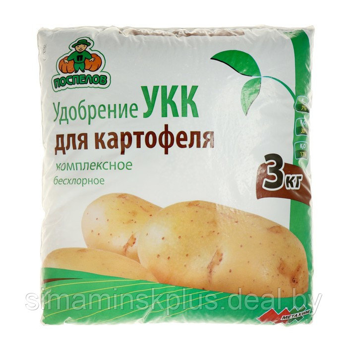 Удобрение для Картофеля УКК "Поспелов", 3 кг - фото 1 - id-p198978707