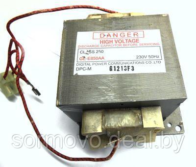 Силовой трансформатор GE-E850AA для микроволновых печей Digital Power Communications - фото 1 - id-p198982721